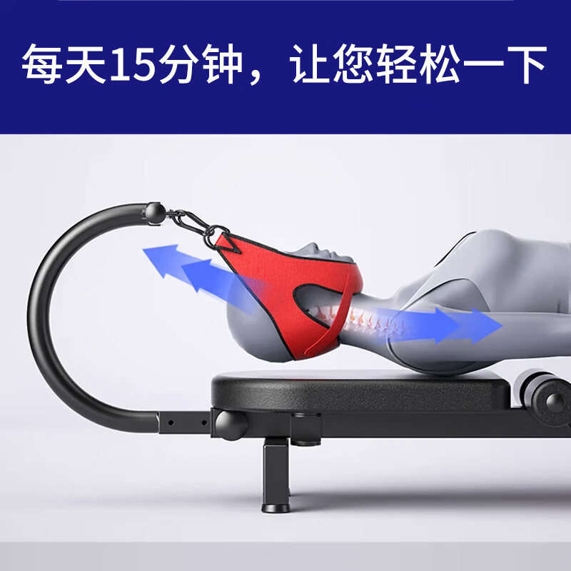 Tesiro household cervical and lumbar stretcher, spinal traction artifact, medical growth and fitness leg soothing bed, old standard model without cervical traction