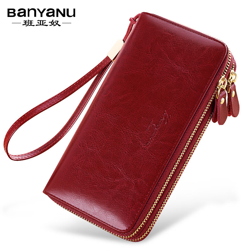 Banyanu wallet women's long double zipper large capacity clutch 2025 new fashion wallet women's card holder burgundy (double zipper version) anti-theft brush
