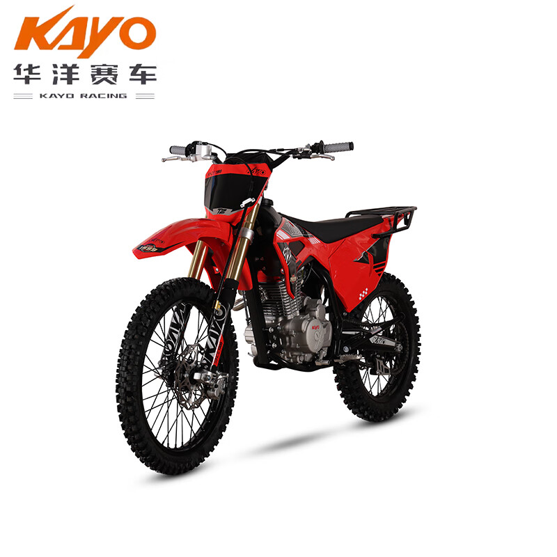 Huayang Racing T2 mountain off-road forest road two-wheel high-speed off-road motorcycle off-road vehicle 26 models T2