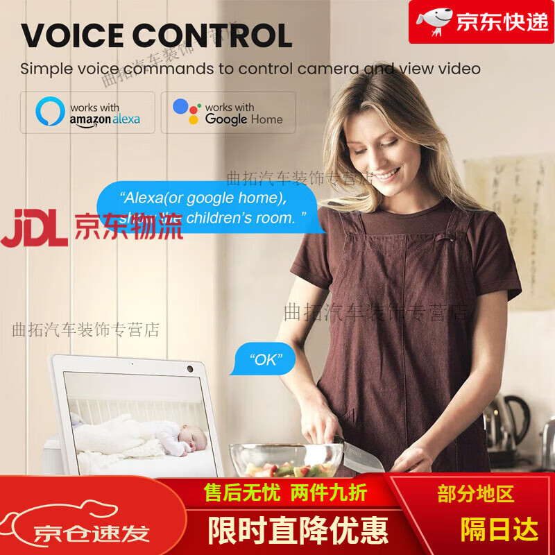 Rui surveillance camera solar-powered Mirui cloudedge monitoring 3MP people and vehicles identification A60 single product (excluding solar panel) 1.5TB