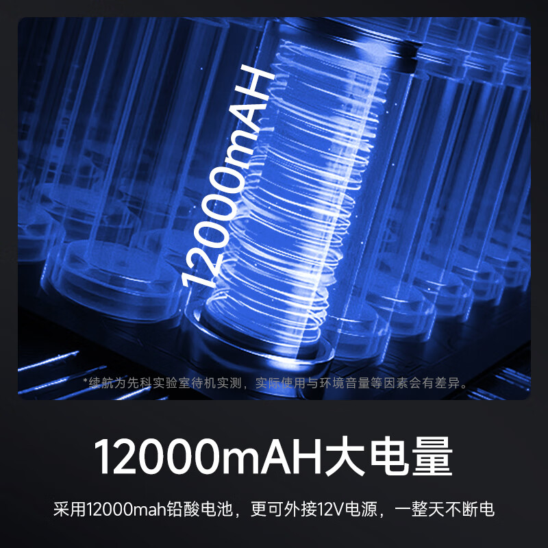 Xianke dual 15-inch outdoor speakers stage conference performance square dance wedding audio wireless Bluetooth subwoofer high-power rod amplifier with dual microphones ST-1508