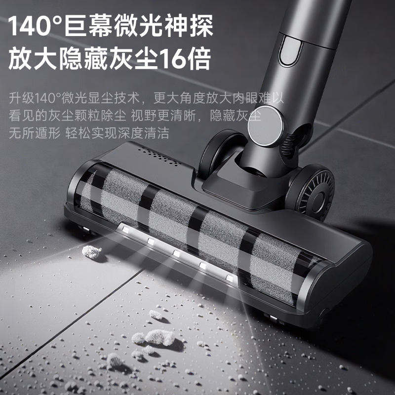 Puppy vacuum cleaner, household suction and mopping all-in-one wireless handheld low-light dust display, large suction dry moisture mopping, mite removal, vacuum mopping, pet cat hair carpet cleaning S006 PRO