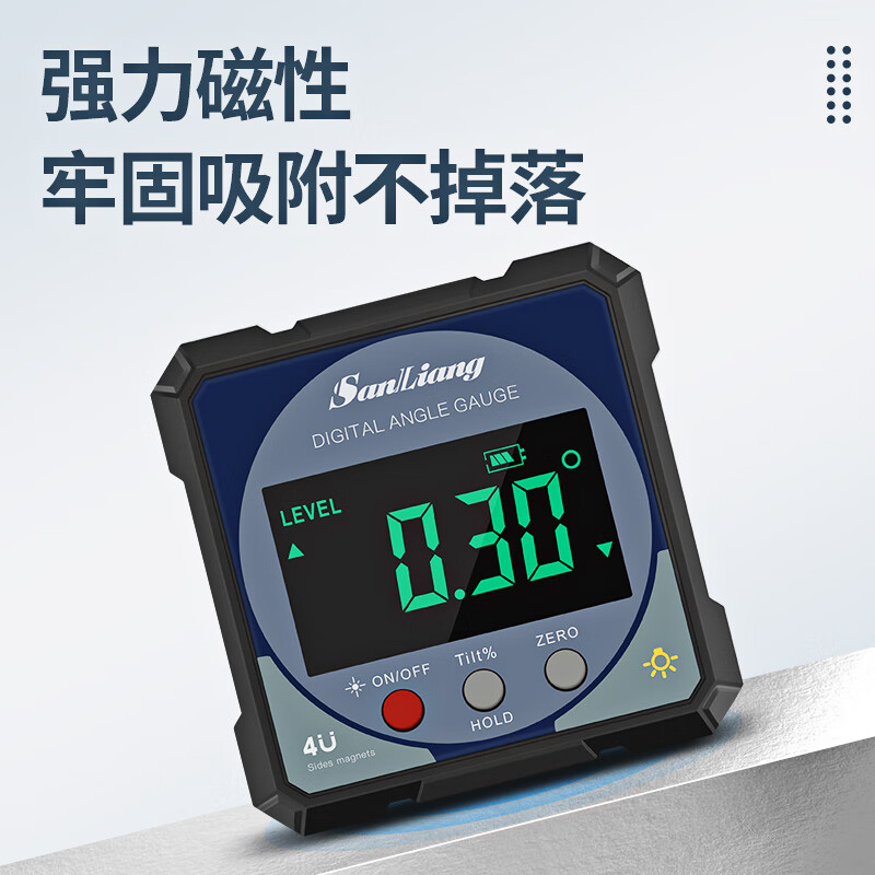 Sanliang Japanese three-quantity high-precision inclinometer box with dual digital display electronic angle ruler with magnetic angle gauge level 181-108_four-sided magnetic_(with laser)