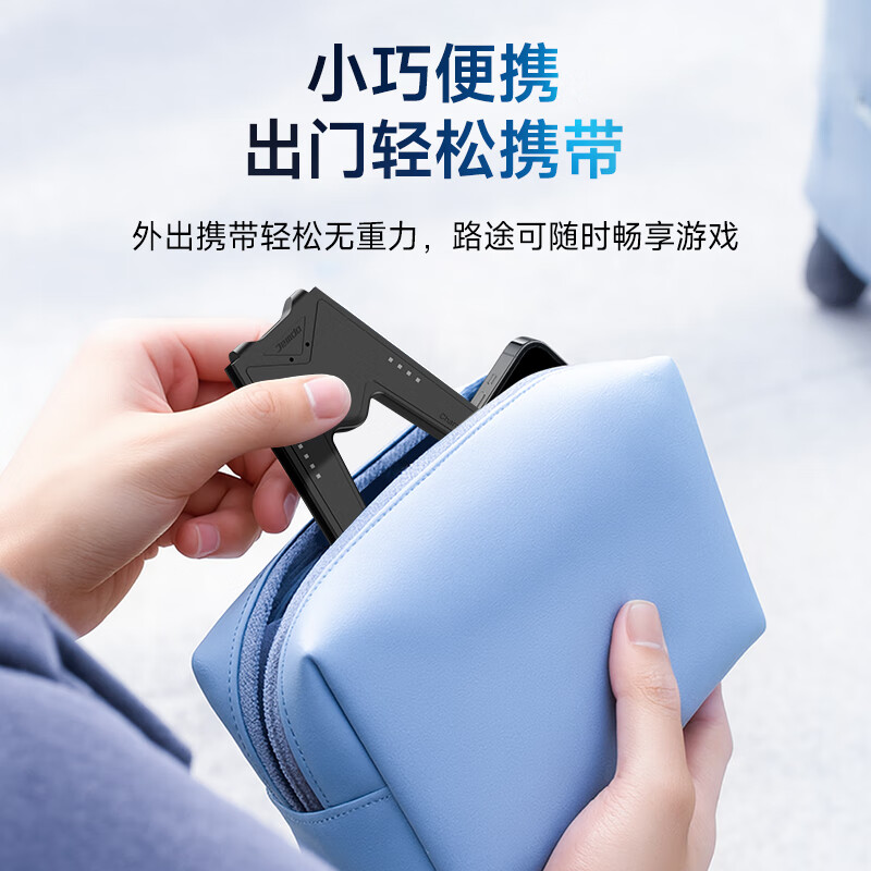 Jemdo is suitable for Switch handle grip charger Joy-con handle charging grip accessory while charging and playing without damaging the handle. Supports Switch NS/OLED use with case.