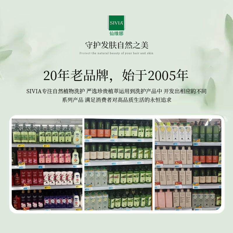 Xianweina Olive Silky Smooth Smooth Conditioner 500g Perm and Dye Care Moisturizing Smooth Conditioner