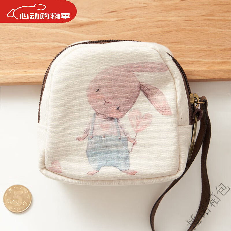 Ye Yunv small retro canvas wallet illustration style coin bag simple coin bag Owl