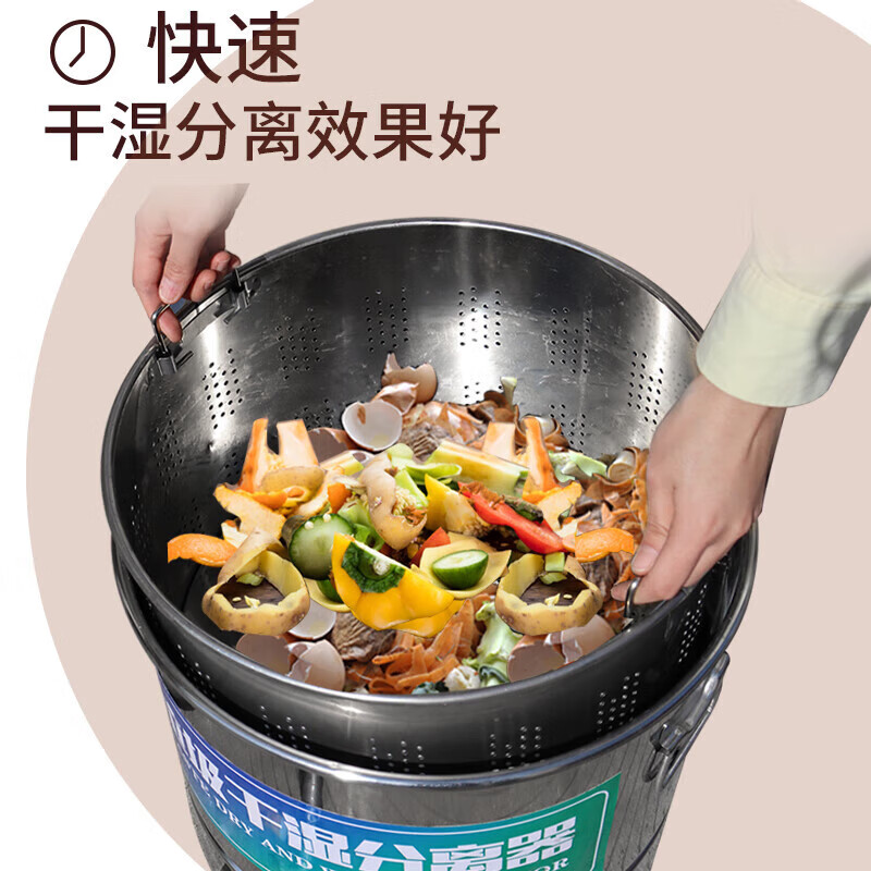 Kitchen waste dry and wet oil and water separator stainless steel kitchen bucket swill water separator 60cm*60cm (customized)