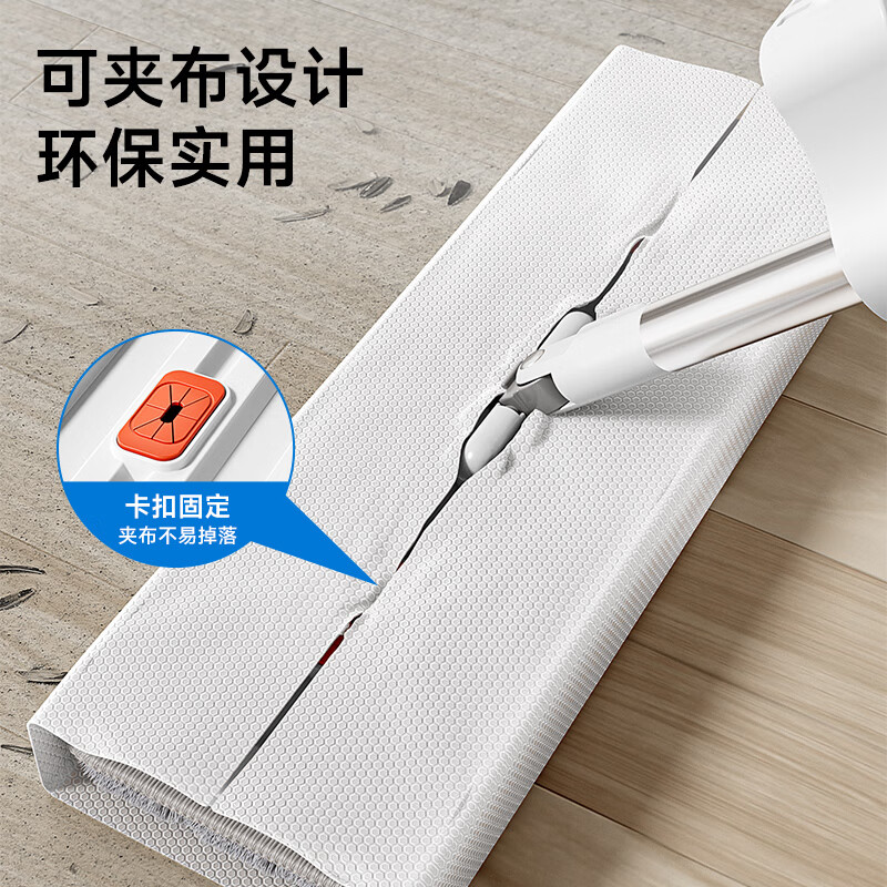 Mayflower flat mop 42cm3 cloth household one mop free hand wash 2025 water absorbing mop artifact mop mop