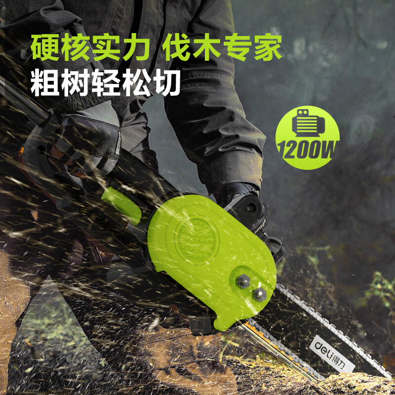 Deli electric saw for household firewood 12-inch logging saw 1200W wired plug-in high-power professional tree-cutting electric chain saw