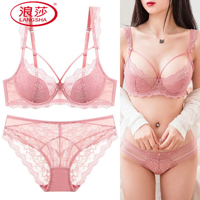 LangSha Breast-Reducing Anti-sagging Thin Cotton Large Size E Cup Breathable Push-Up Bra Set Big Breasts Show Small Bra Summer Red L 80C=36C With Panties