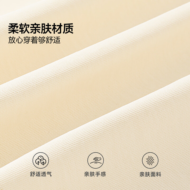 Baleno S&K pure cotton long-sleeved T-shirt for women 2025 spring and autumn new flesh-covering design light luxury simple trendy top