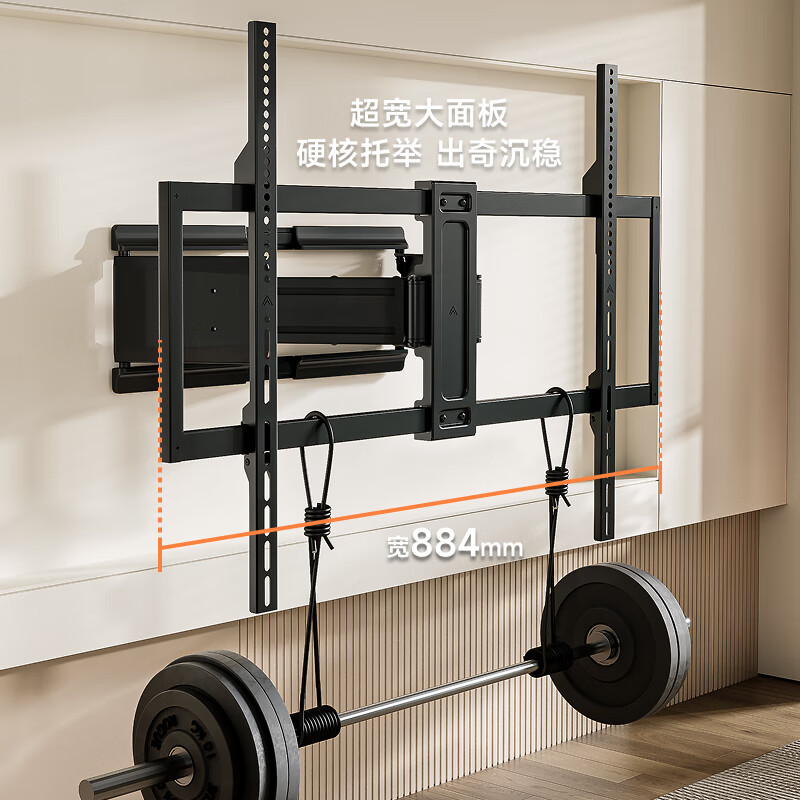 Brateck (55-100) Northern Arc Ultra Thin TV Stand 65 Rotating Telescopic Bracket 75 TV Stand 75 Wall Mount Wall Retractable Mount Suitable for Xiaomi Hisense TCL