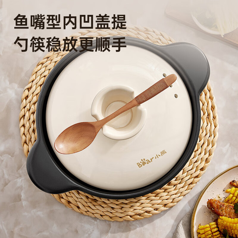 Bear casserole natural imported double ore 3.6L high temperature resistant clay pot rice, soup, porridge, open flame gas JG038-P03