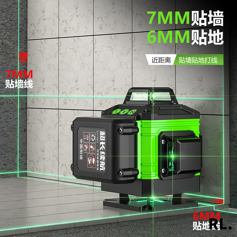 Meter level, strong light, green light, high-precision automatic fine line 12-line 16-line outdoor wall-mounted instrument. High-precision strong light 8-wire single electric