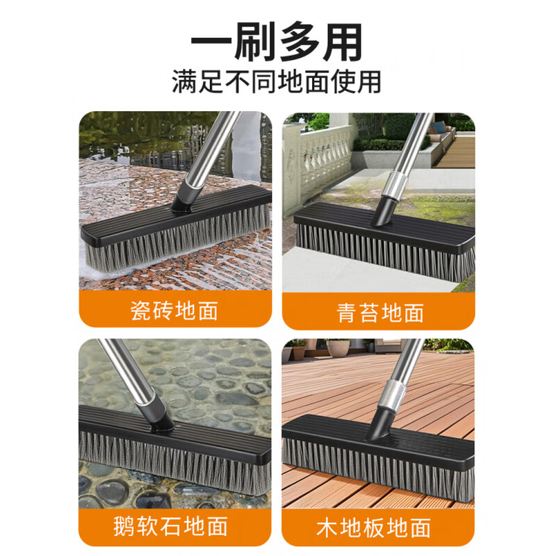 Stainless steel wire brush long handle floor brush outdoor yard moss removal marble scrubbing steel brush 20cm black wire floor brush