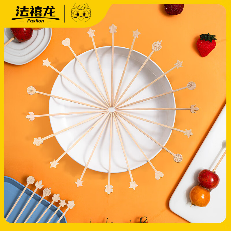 Faxilong candied haws bamboo skewers, disposable fruit forks, candied haws bamboo skewers, children's skewers 9cm 50 pieces