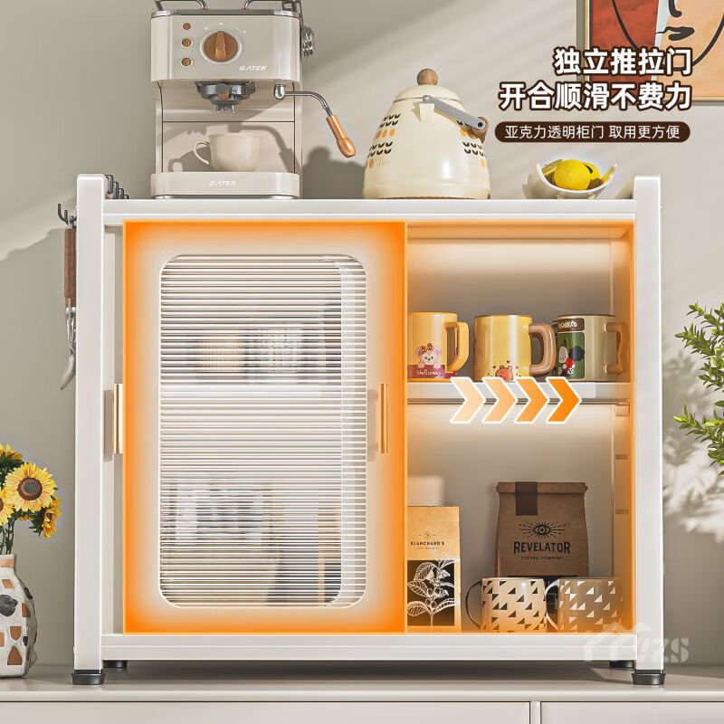 Dining table side cabinet desktop storage cabinet storage cabinet household multi-functional storage cabinet kitchen side cabinet modern cup holder upgraded sliding door - adjustable shelves - 60cm three-layer storage - white