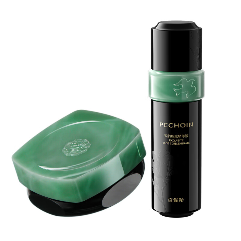 PECHOIN Ling Jade Essence (Light Moisturizing Version) 45ml Ling Jade Cream 50g Firming and Stabilizing Skin Care New Year Gift