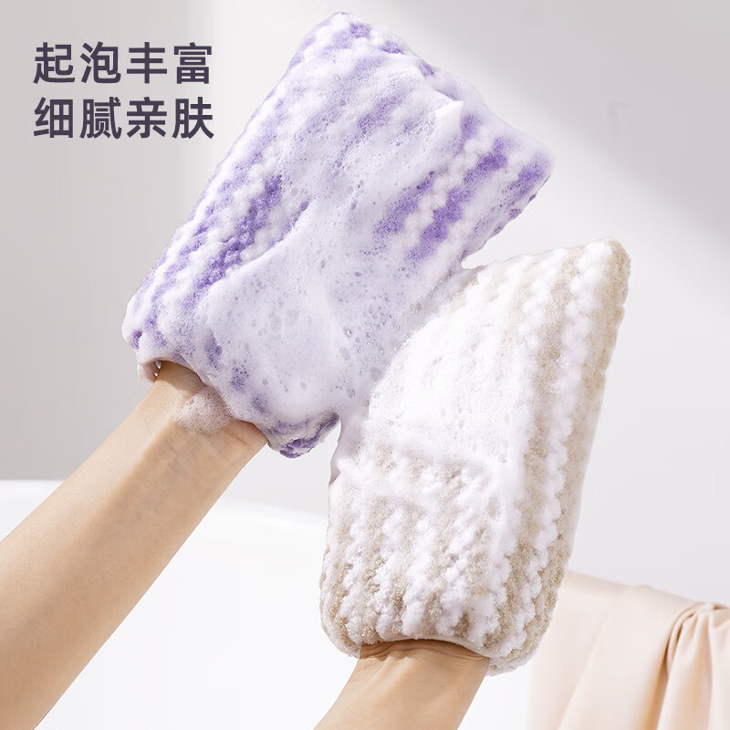 Creative art veteran bath flower bath towel bath foaming bath glove bath flower bath artifact bath ball does not fall apart for men and women only