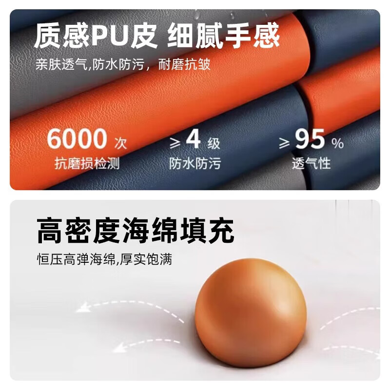 Yu Mengxindi Lightning Dining Chair Restaurant Backrest Chair Simple Stool Home Office Chair Study Desk Chair Seat Computer Chair Off-white surface + gray back + black legs One piece is also shipped