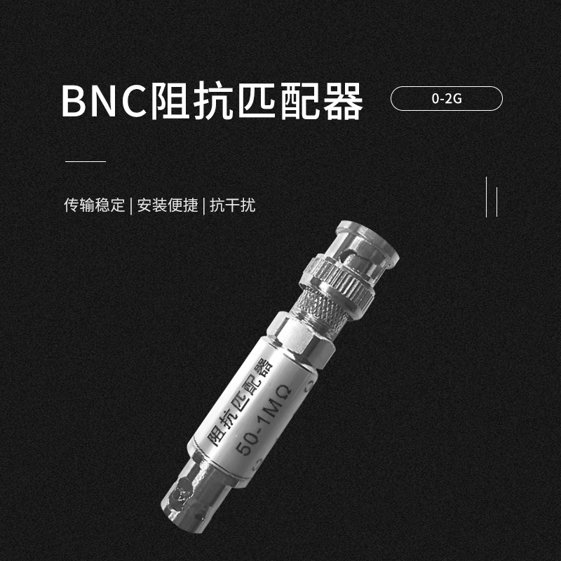 Jiuding new BNC female to female through-load 50 ohm 50W high power 3G JDX-BKK50-FZ