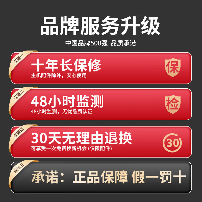 Delixi Electric Infrared Level High-precision Strong Light Thin Line Laser 35 Automatic Strong Light Outdoor Water Leveler High-Precision Strong Light Green Light 2-Line Dual Electric + Angle Frame