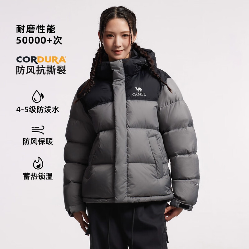 Camel Dilireba's same style Yushen PRO women's goose down jacket winter new style windproof bread jacket for men and women