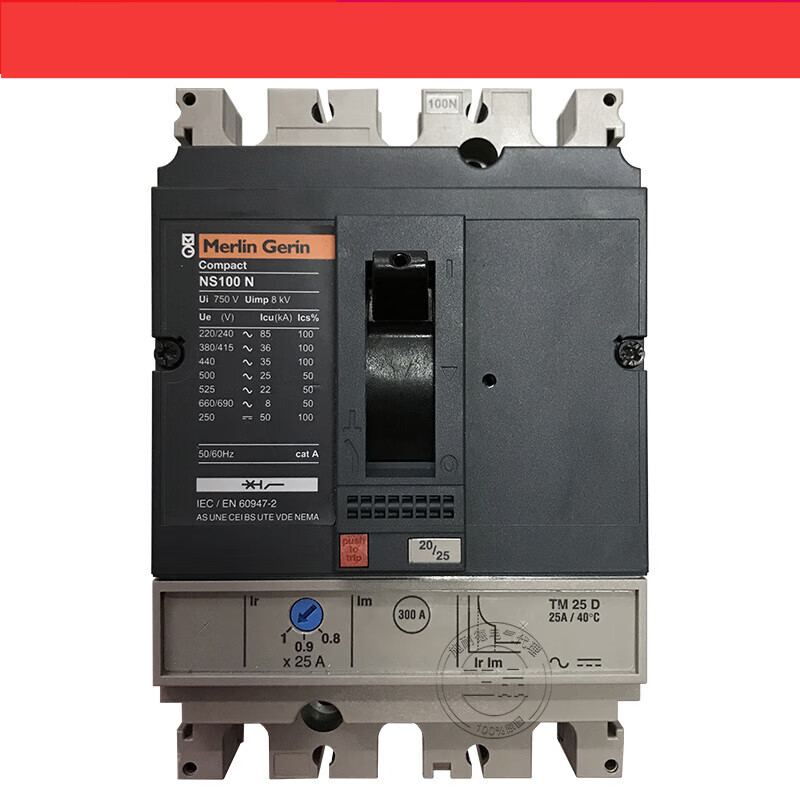 Merlin Gerin NS100N plastic case 100H circuit breaker 160N/H air switch 250N/L air switch NSE/250A 10A 3P