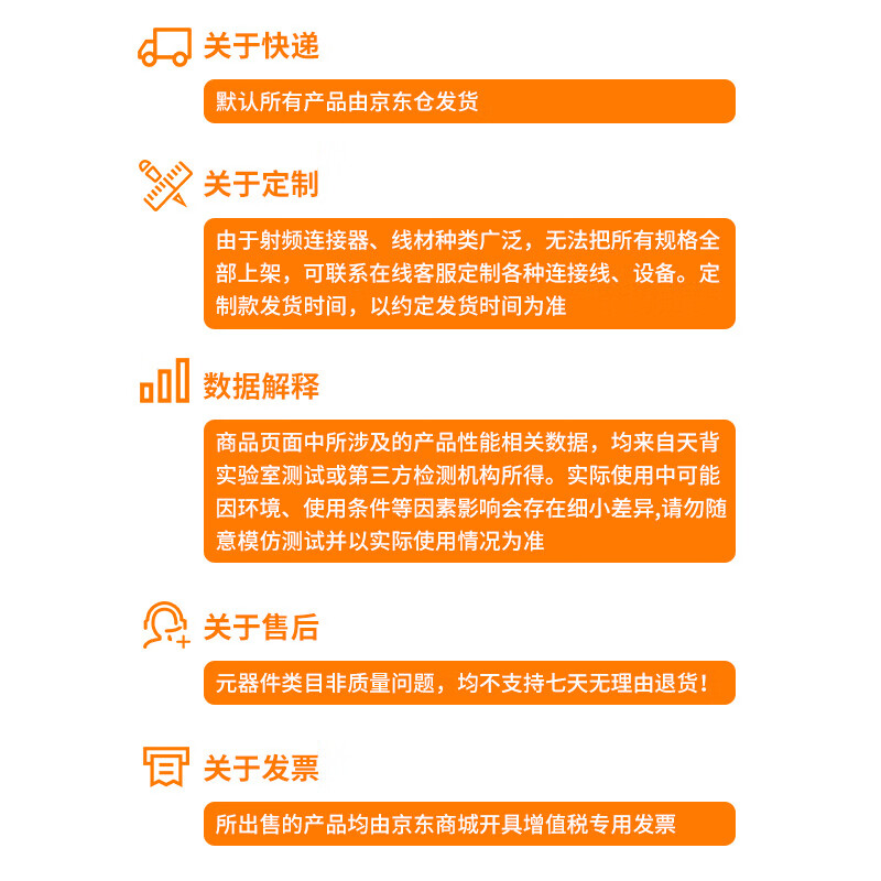 Tianbei FM frequency modulation filter SMA band pass LC filter RF filter SMA male and female connector 1-30MHz band pass filter TB-SMA-06