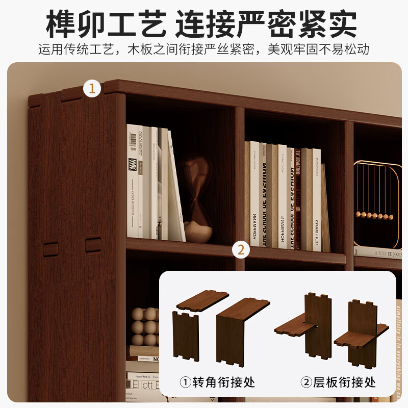 Lin Zhiyu all solid wood home bookshelf whole wall integrated floor-standing storage rack wall walnut color living room storage combination bookcase whole wall high and low grid combination cabinet grid main picture classic style 90x180+60x90+90x90+60x180