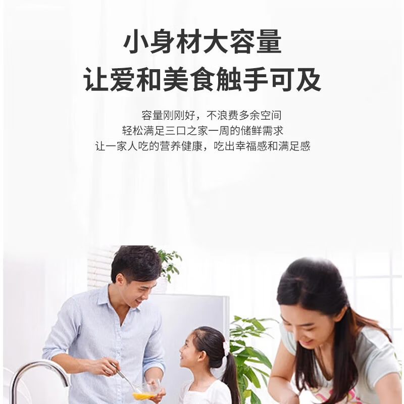 Chigo three-door refrigerator for home dormitory rental office energy-saving three-door small refrigerator first-class energy efficiency large capacity 289L gray purification and deodorization three doors three temperatures shelf type