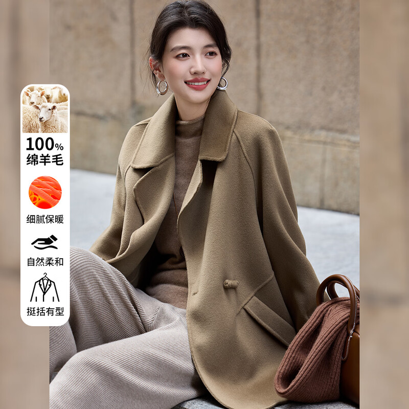 Bailuyu temperament 100% wool coat 25 new winter suit collar simple mid-length double-sided woolen coat for women khaki green L