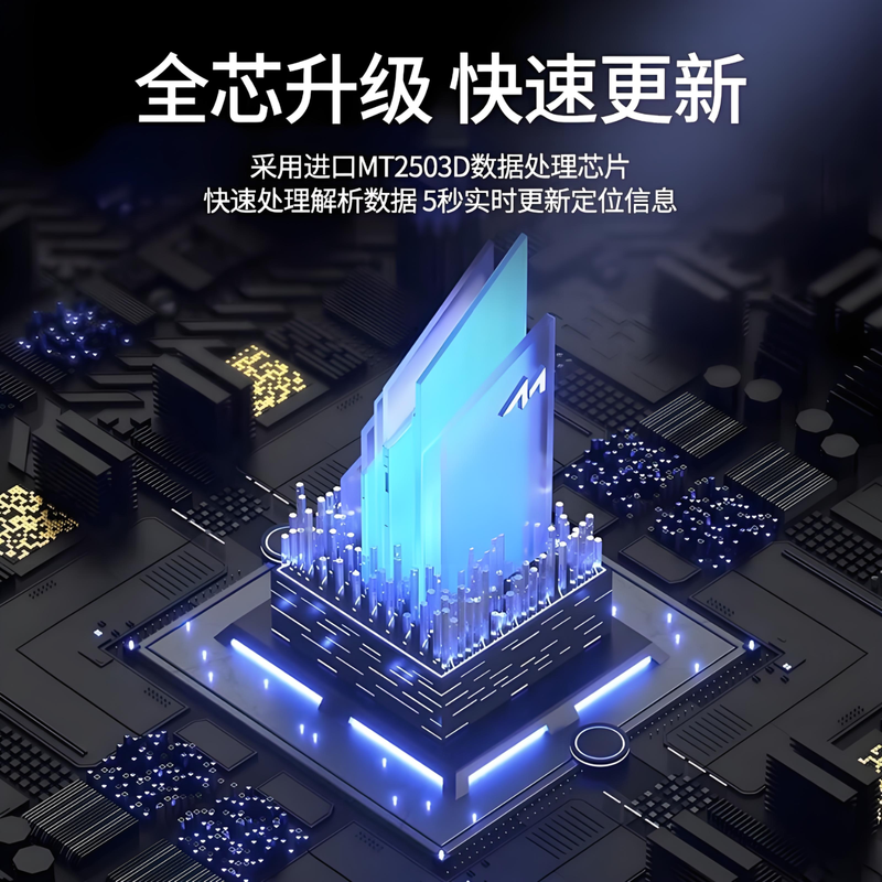 Shuzhou gps locator strong magnetic installation-free car positioning artifact vehicle anti-theft high-definition sound pickup positioning standby 180 days + real-time recording/real-time listening + real-time positioning + remote switch