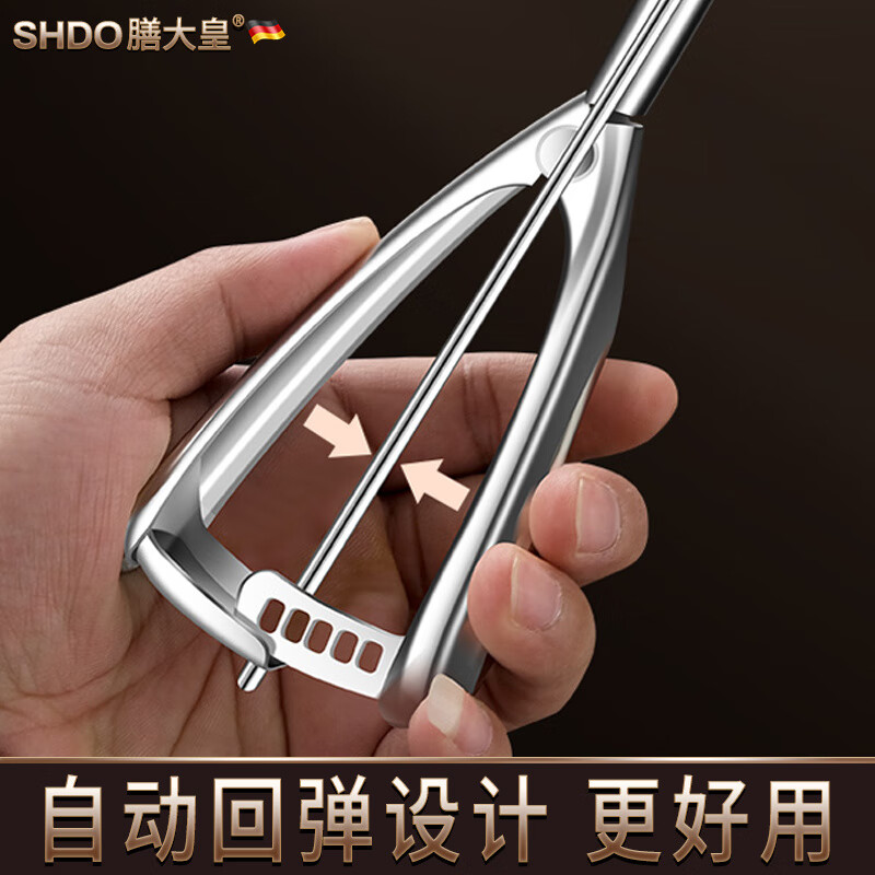 SHDO German 304 stainless steel ice cream scoop scoop ice cream scoop ice cream scoop watermelon scoop scoop 304 automatic ice cream scoop small size