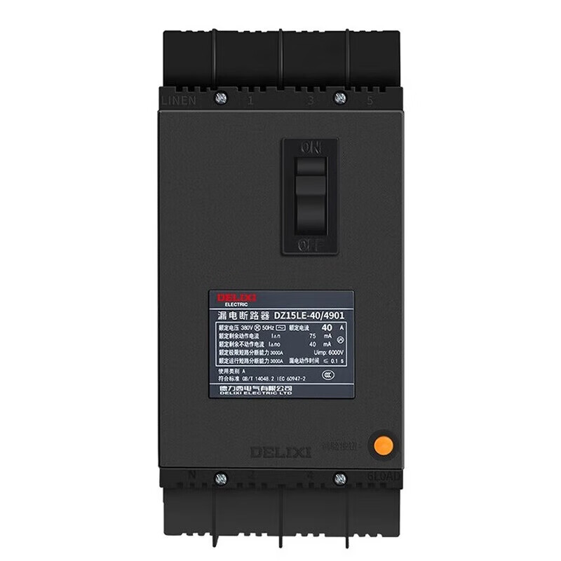 Delixi plastic case circuit breaker DZ15LE three-phase four-wire leakage protection switch DZ15 circuit breaker protector DZ15LE leakage protection 2P 100A