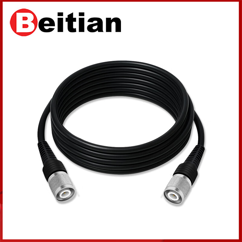 Beitian TNC-SMA coaxial pure copper injection molded connection feeder RTK antenna mushroom head SYV50-3 fixed base TNC-J/TNC-J aluminum alloy regular style 2m