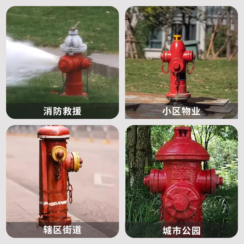 Lesanhao Jingcang Suda fire wrench outdoor fire hydrant wrench above ground fire hydrant wrench cast iron universal switch wrench thickened version