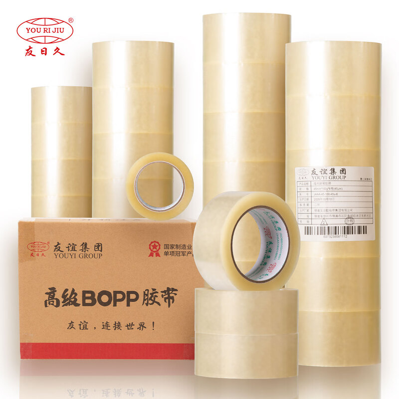 Yourijiu transparent tape sealing express logistics packaging sealing large roll high-viscosity strong wholesale wide adhesive tape width 6.0cm * length 100y * 24 rolls