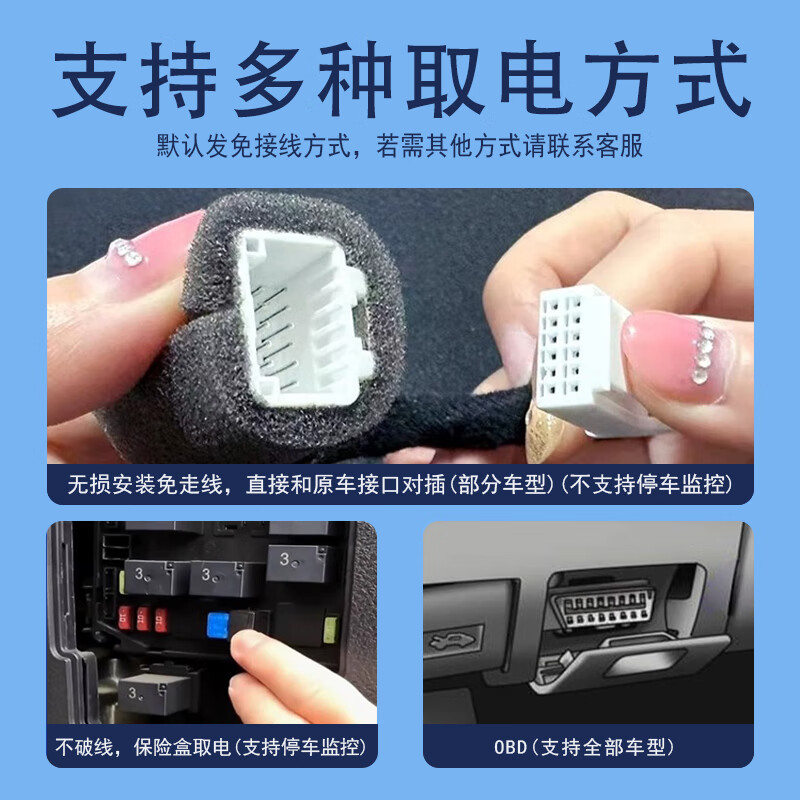 CarsWell Lexus RX NX ES UX original car special driving recorder 4K high-definition cable-free