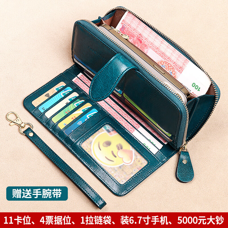 Banyanu 2025 New Women's Wallet Women's Long Genuine Leather Wallet Women's Fashion Wallet Large Capacity Clutch Dark Green (Embroidery Thread) - Anti-Theft Brush