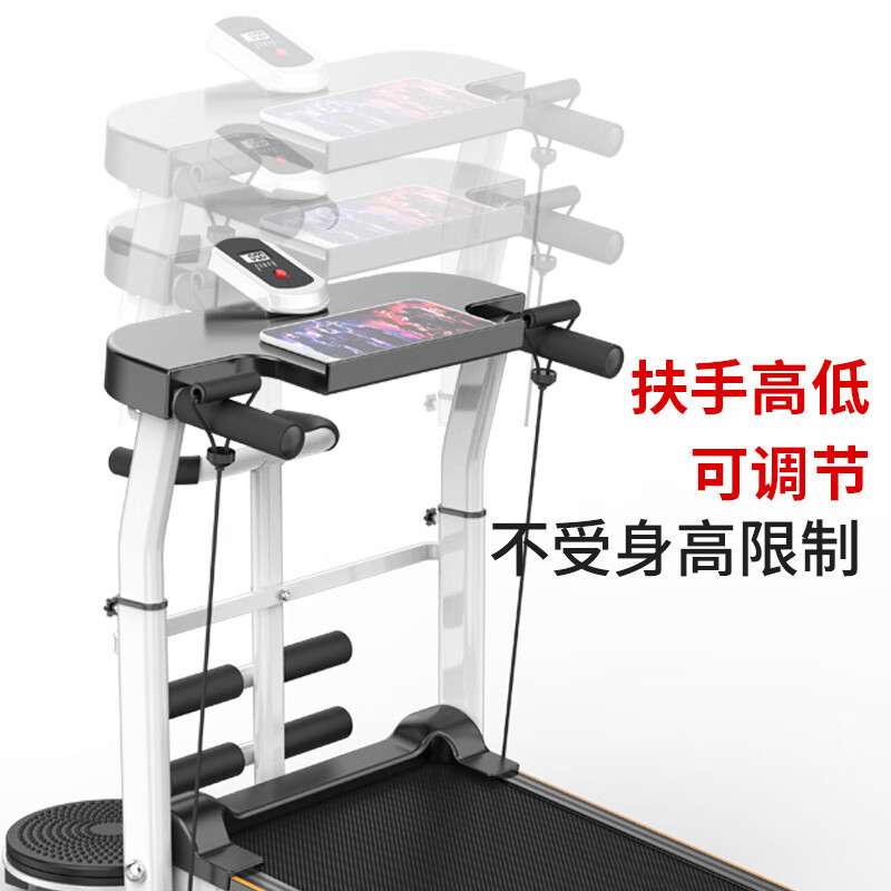 Treadmill for home use, silent fitness equipment, electric walking machine, smart screen, folding multi-function special