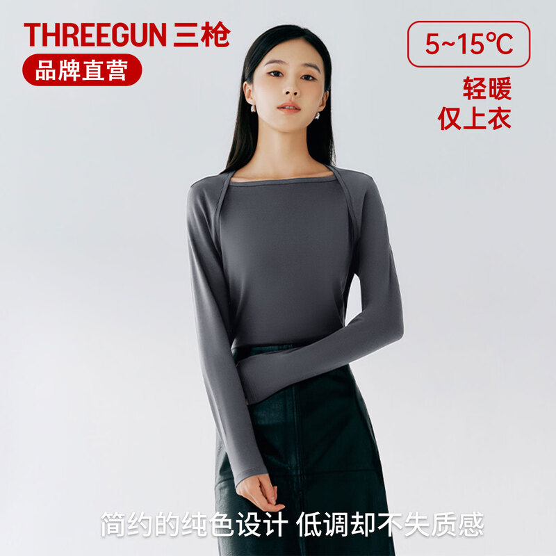 Three Guns Shanghai Fashion Week Show Style Bottoming Shirt Women's 120 Count Long Staple Cotton One-Neck Fashionable Inner Warm Top Egret-120 Count Long Staple Cotton M