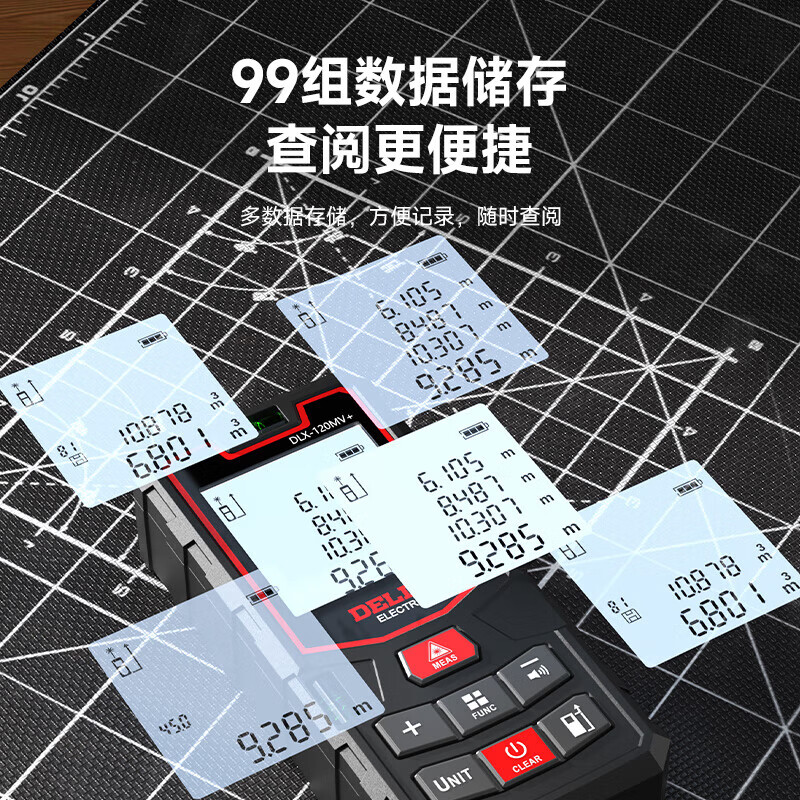 Delixi laser range finder handheld voice broadcast indoor and outdoor high-precision measurement electronic ruler lithium battery red light room meter professional upgrade DLX-80M