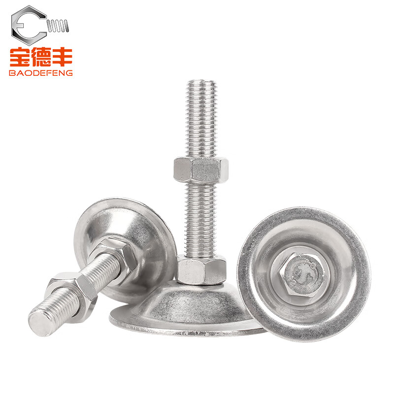 Baodefeng 304 stainless steel foot cup fixed adjustable cabinet furniture foot flat bottom support M5M6M8M10M12M16M20 32xM6x60mm 2 sets