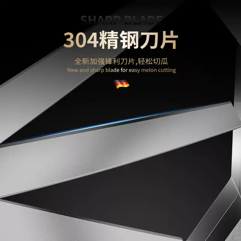 Wing Fantasy 304 stainless steel large watermelon cutter artifact to split and eat watermelon cut cantaloupe cutter fruit cutter large watermelon slicer