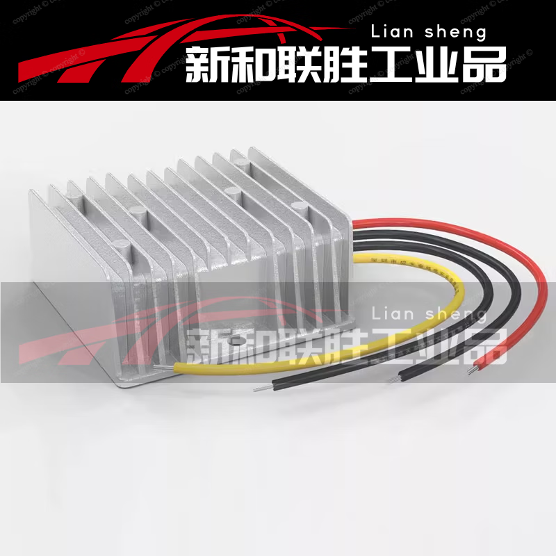 48V to 24V10A15A20A22A DC step-down module 48V to 24V power converter waterproof 48V to 24V5A large aluminum