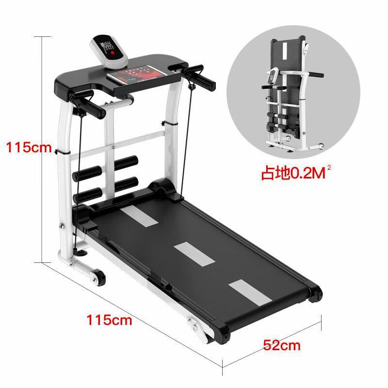 Wenzhi Treadmill Home Edition Foldable Ultra-Quiet Small Multi-Function Tablet Walking Machine Yuexiang Model 300A Black - Shock Absorbing Does Not Injure Knees