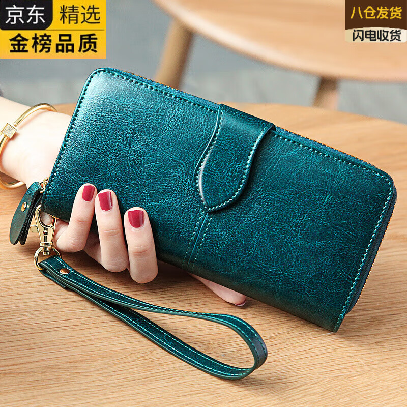 JPHZNK imported 2025 women's wallet women's long genuine leather wallet wallet large capacity clutch orange-anti-theft brush