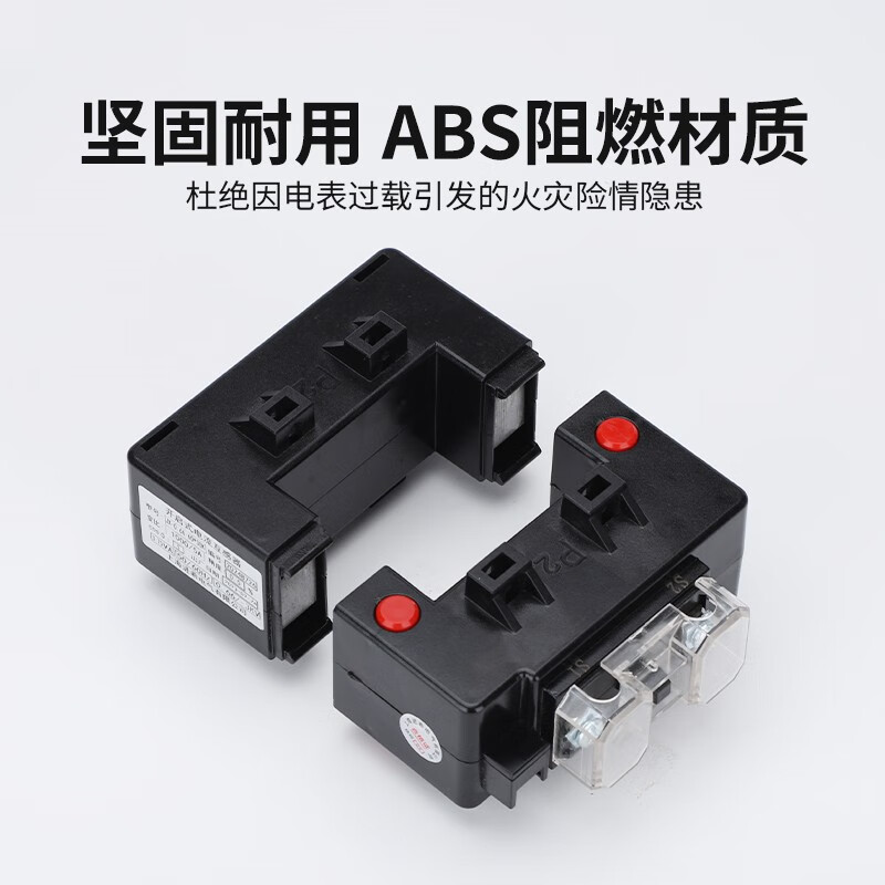 USAMR open current transformer separation/opening three-phase AC square hole DK-80*40 copper bar