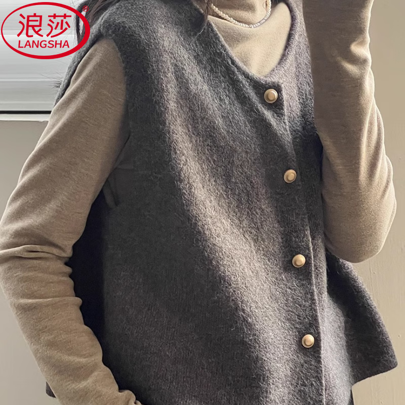 LangSha Korean style bottoming shirt for women in autumn and winter new style can be worn outside the vest versatile gentle goddess vest top